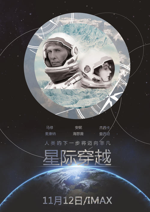假专升本毕业证办理