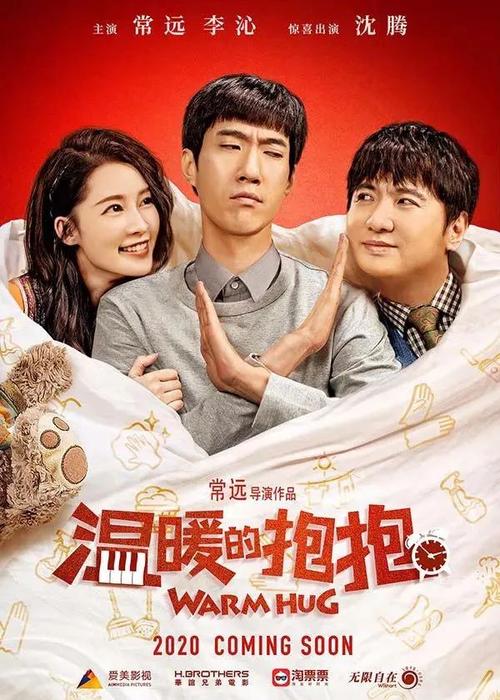 怀卡托理工学院理工科文凭证书
